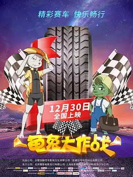 日吧使劲的日灬